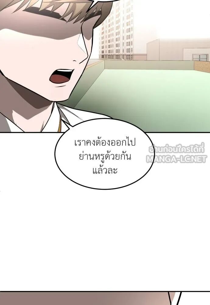 หน้า 135