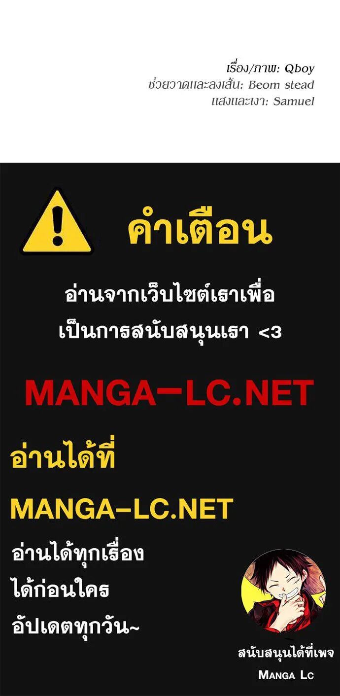 หน้า 148