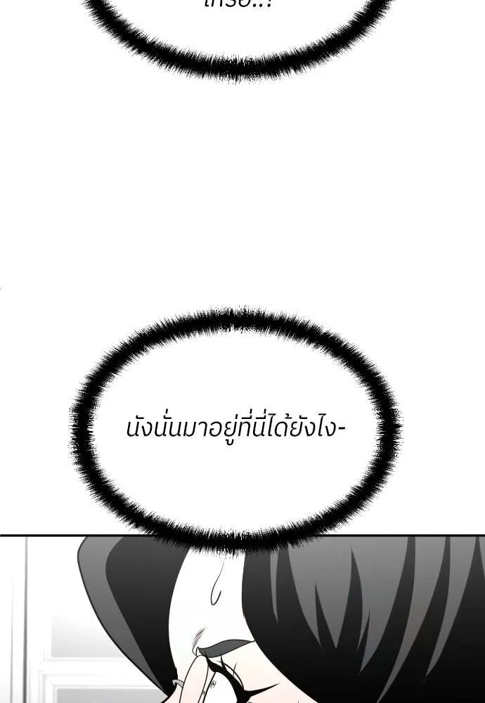หน้า 124