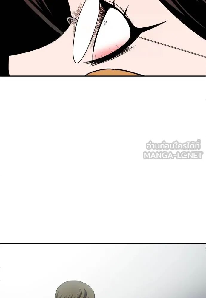 หน้า 126
