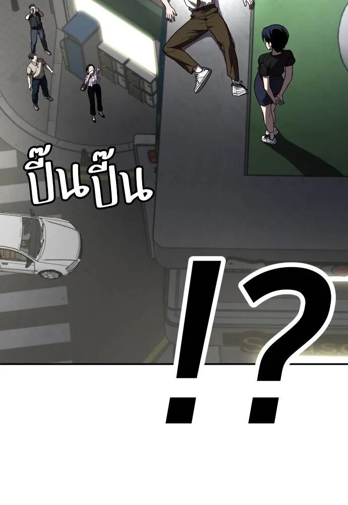 หน้า 155