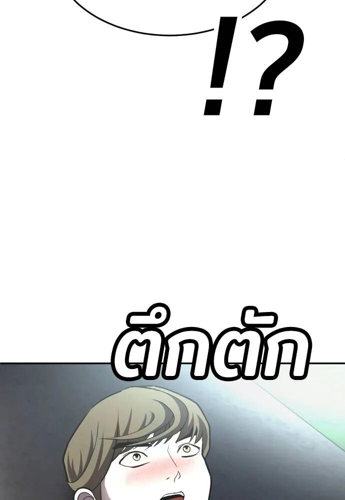 หน้า 163