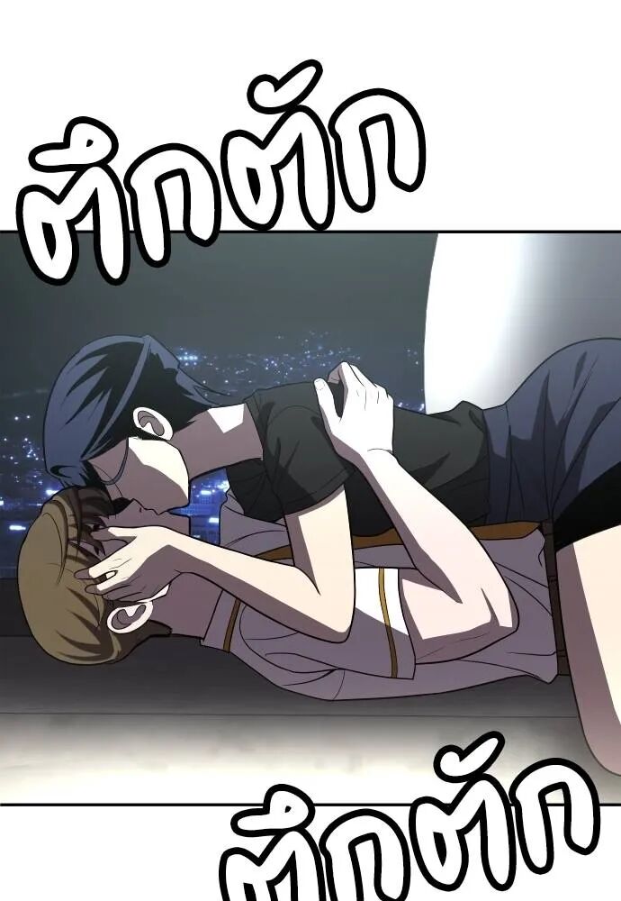 หน้า 166