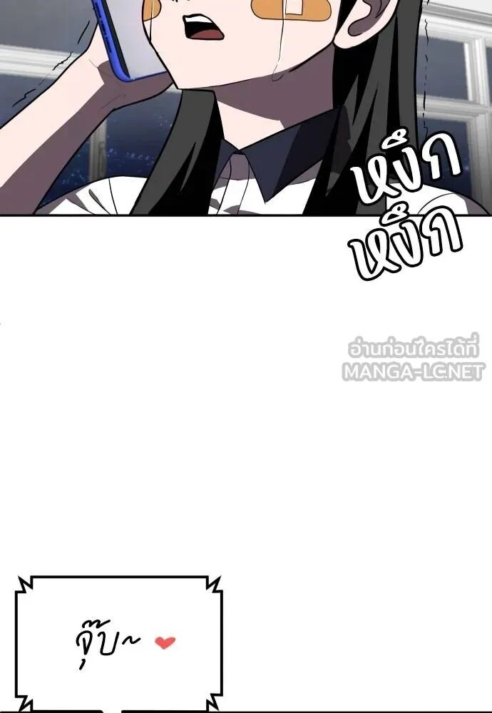หน้า 177
