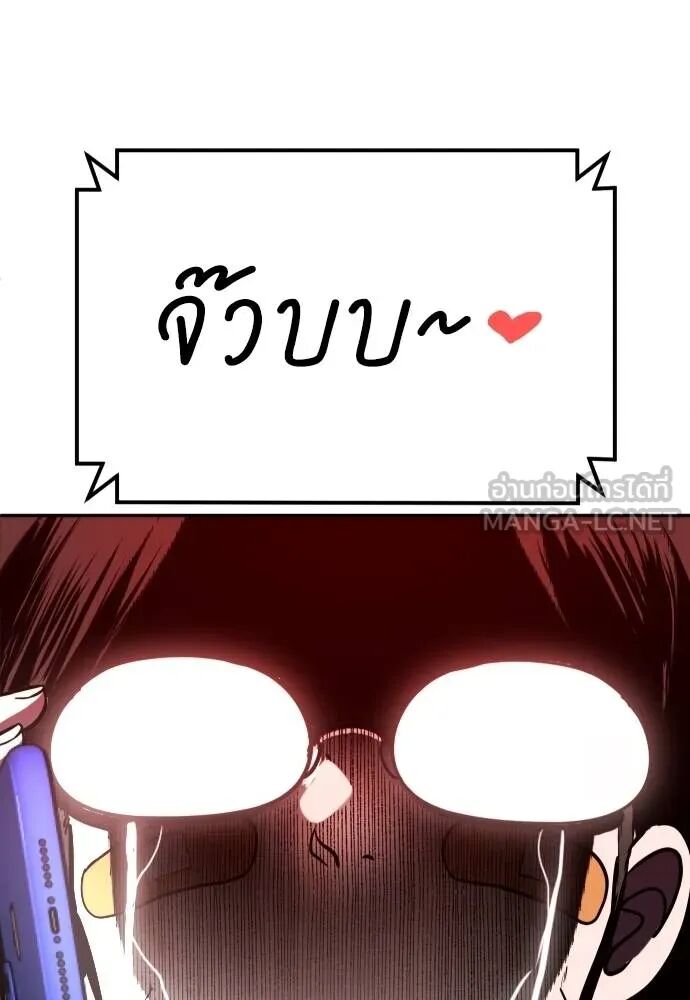หน้า 180