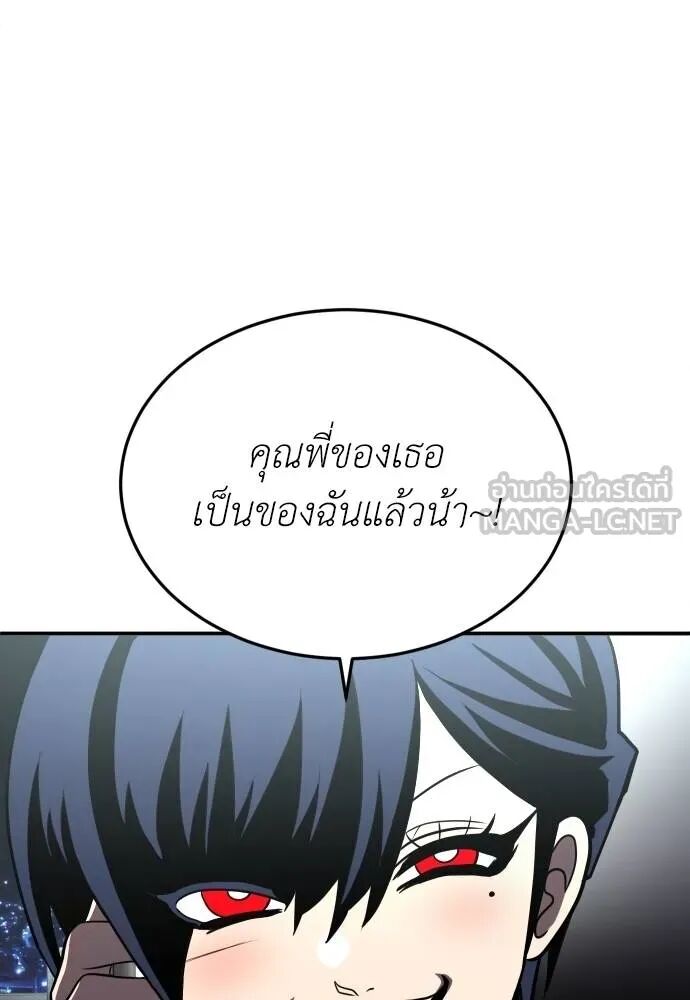 หน้า 186