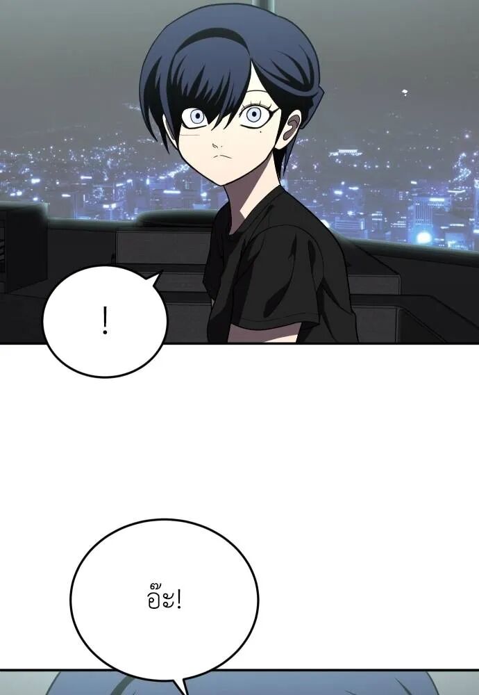 หน้า 107