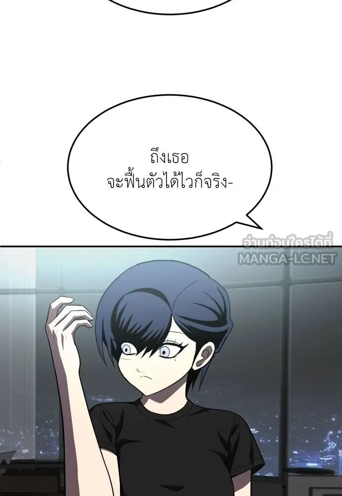 หน้า 114