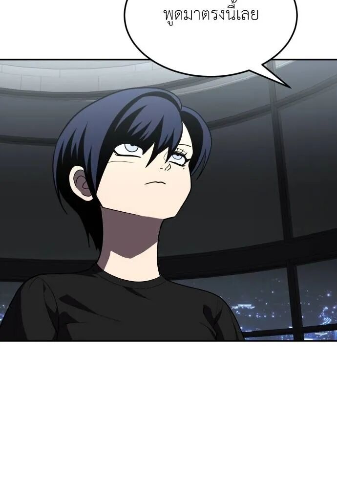 หน้า 125