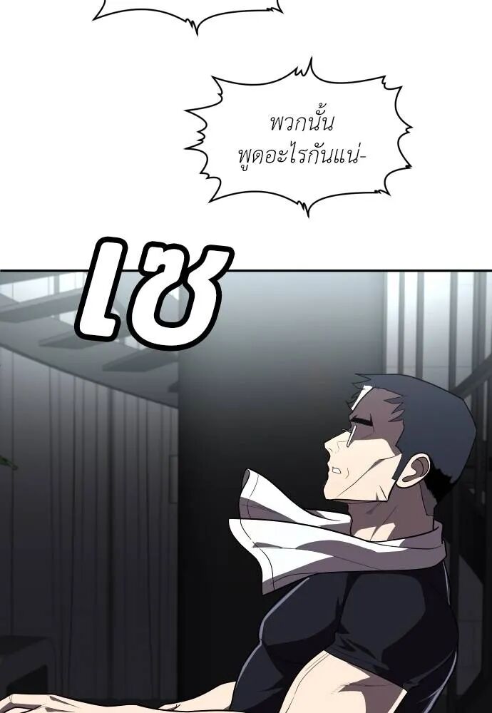 หน้า 136