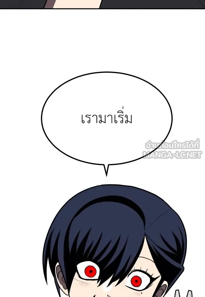 หน้า 162