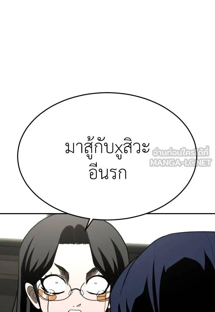 หน้า 126