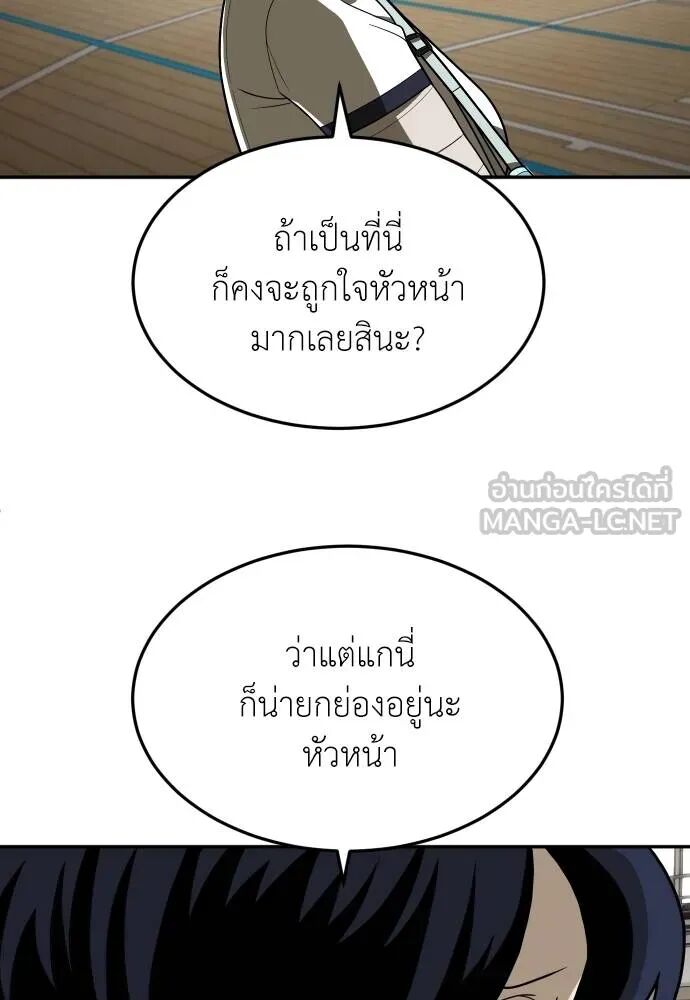 หน้า 135