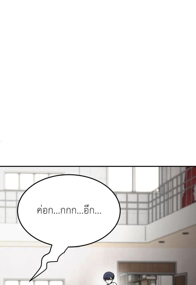 หน้า 151