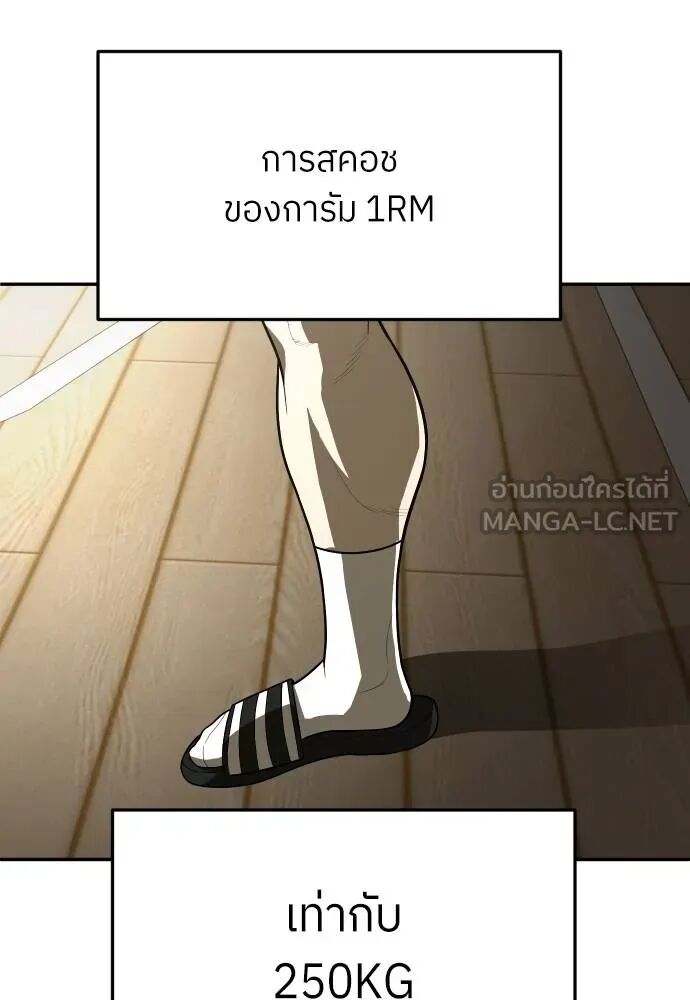 หน้า 153