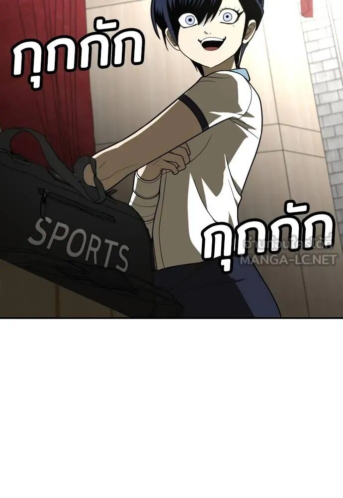 หน้า 162