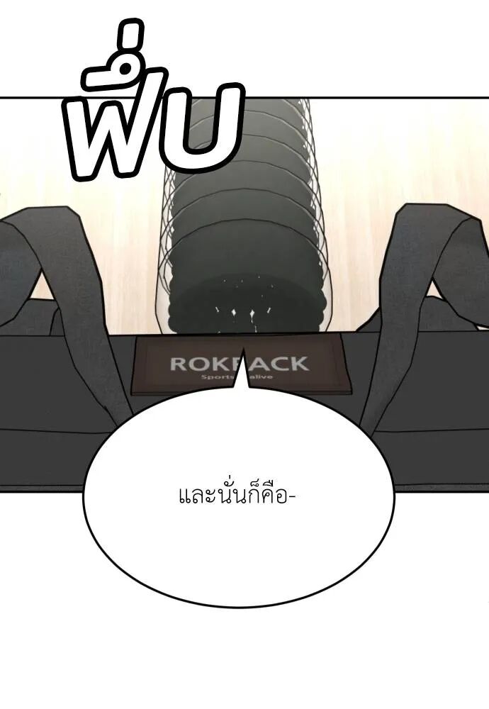 หน้า 163