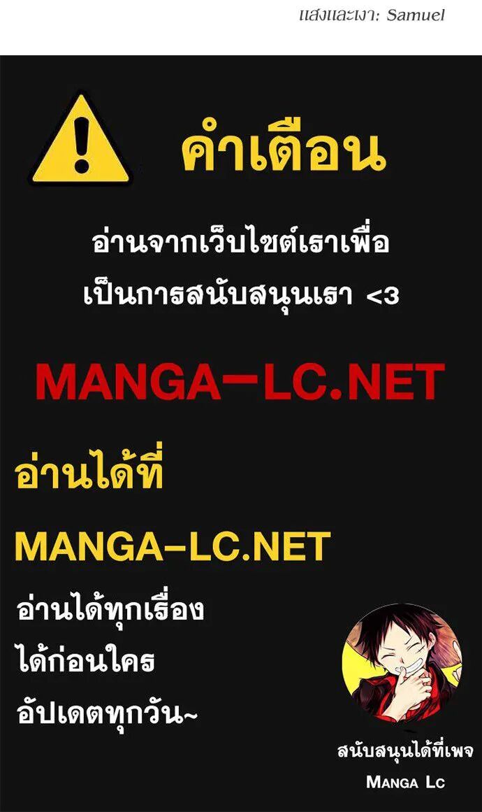 หน้า 175