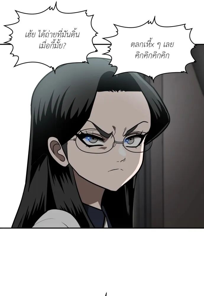 หน้า 118