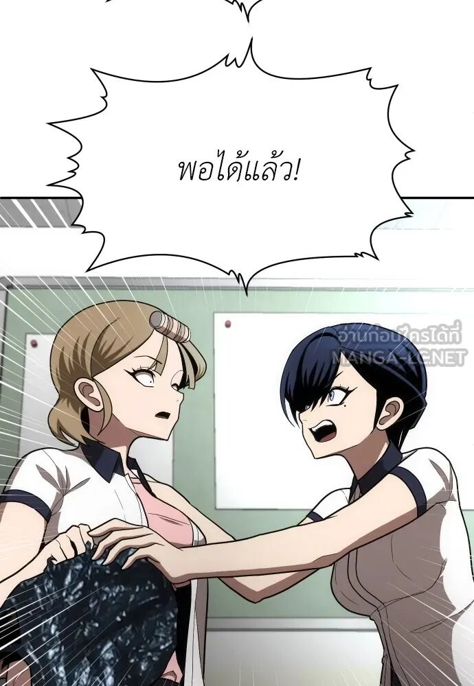 หน้า 126