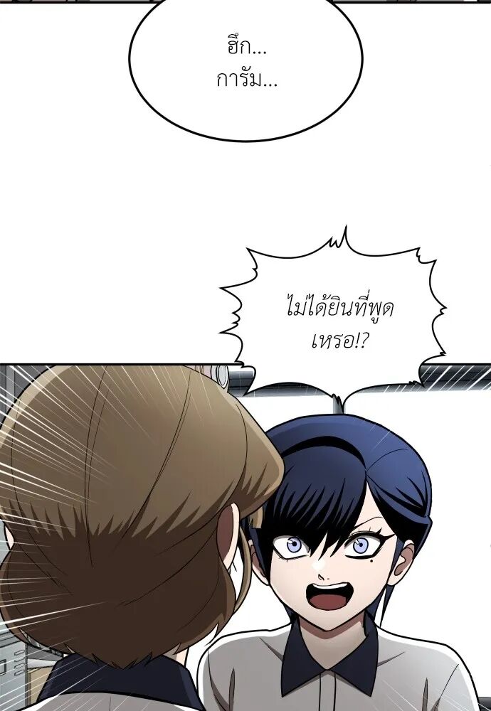 หน้า 130