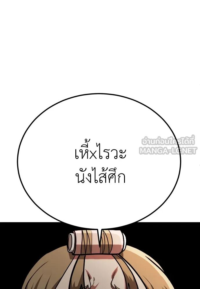 หน้า 135