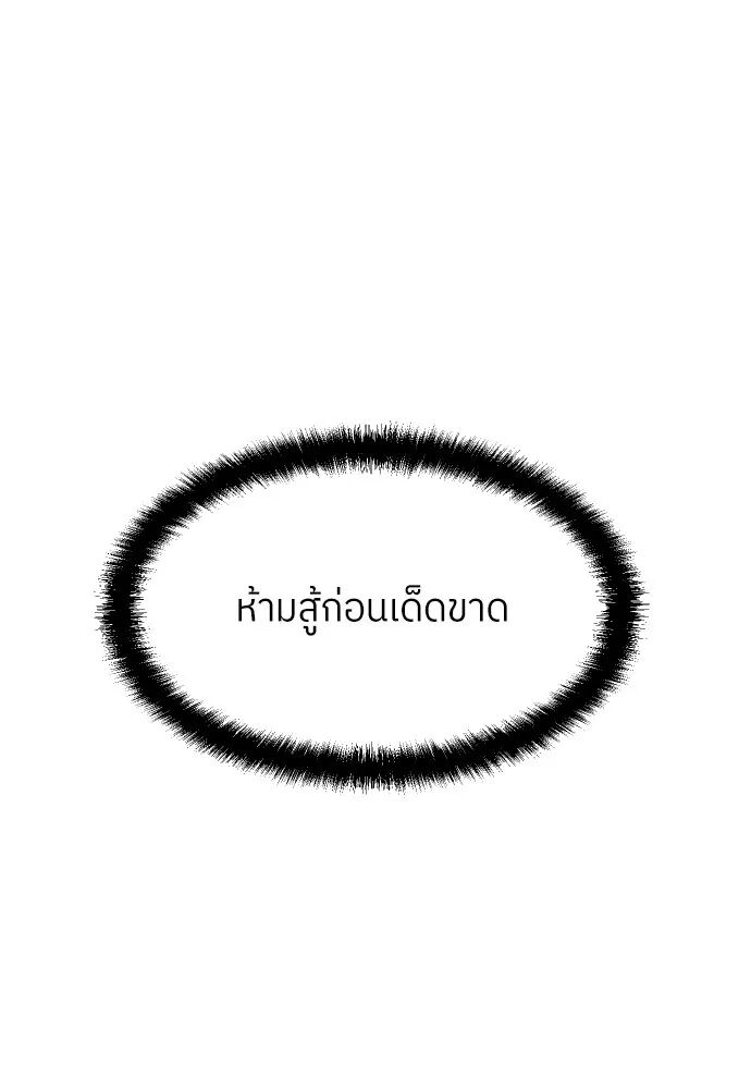 หน้า 152