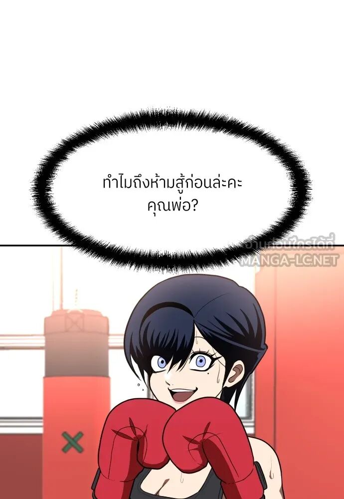 หน้า 153