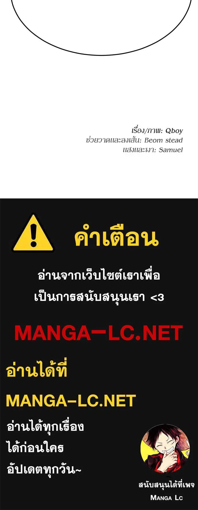หน้า 148