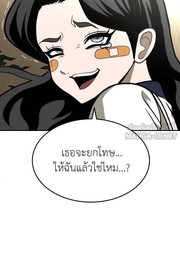 หน้า 126