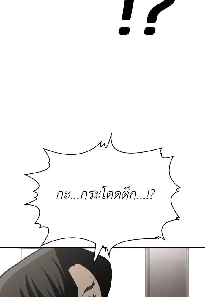 หน้า 134