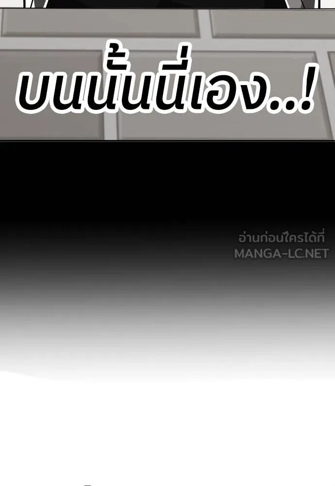 หน้า 141