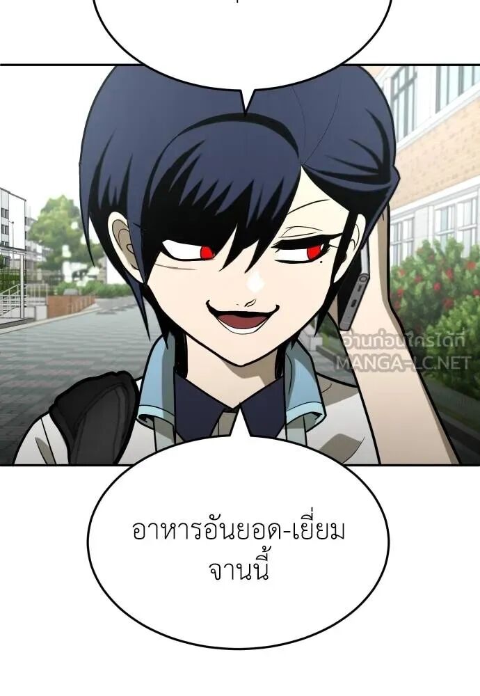 หน้า 162