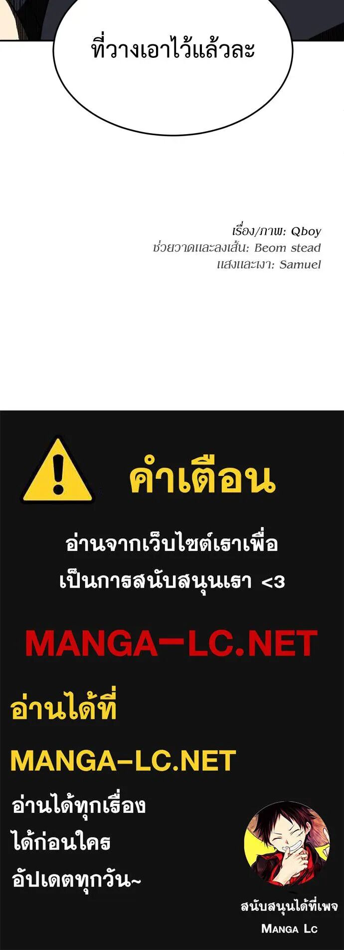 หน้า 177