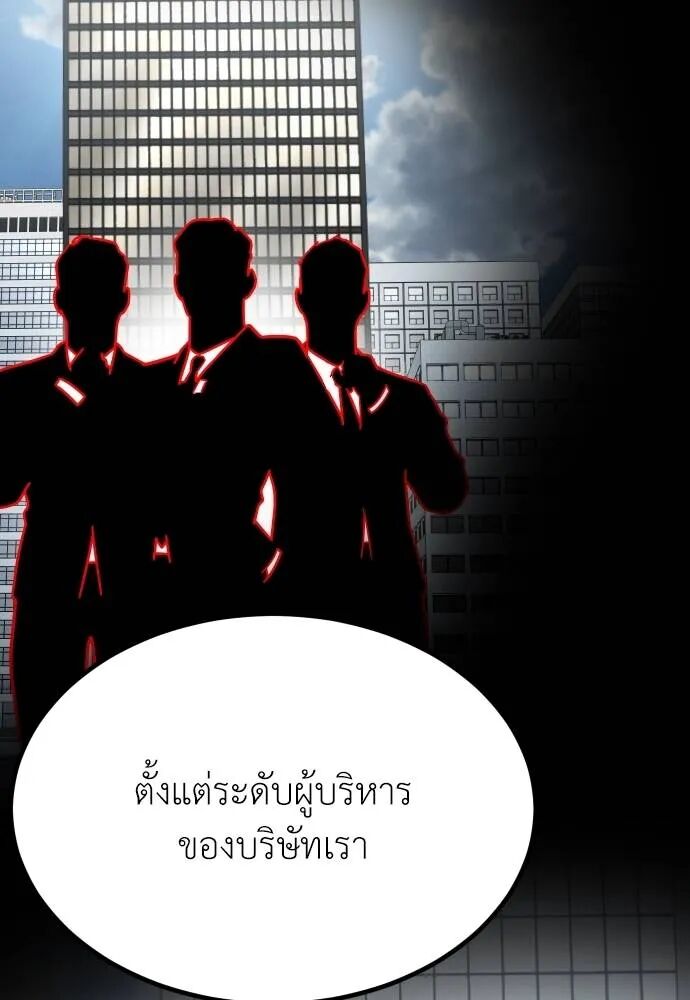 หน้า 115