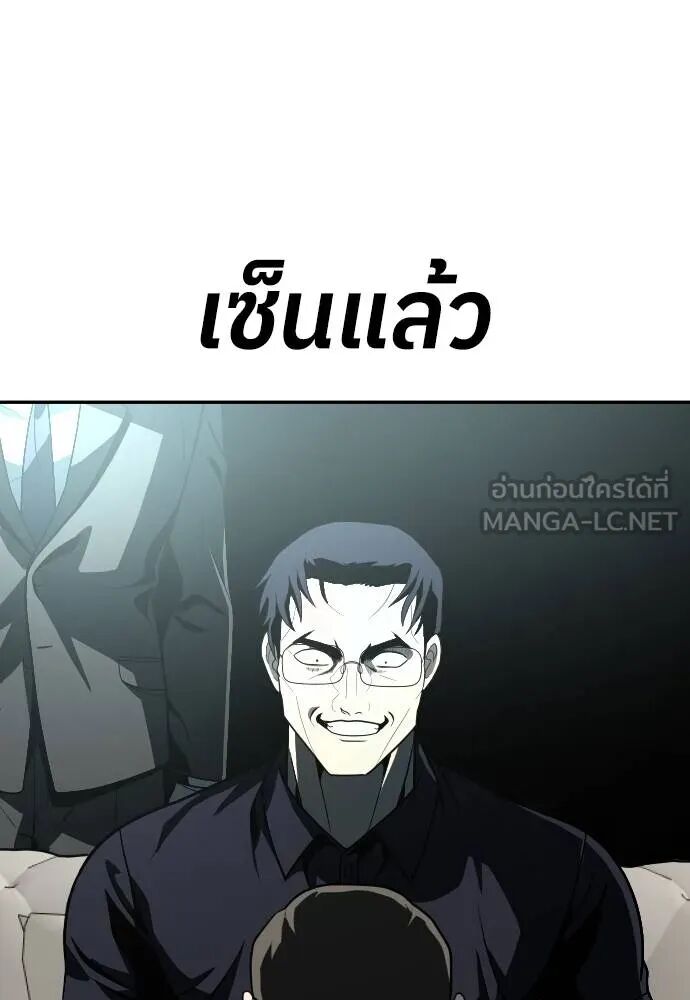 หน้า 135