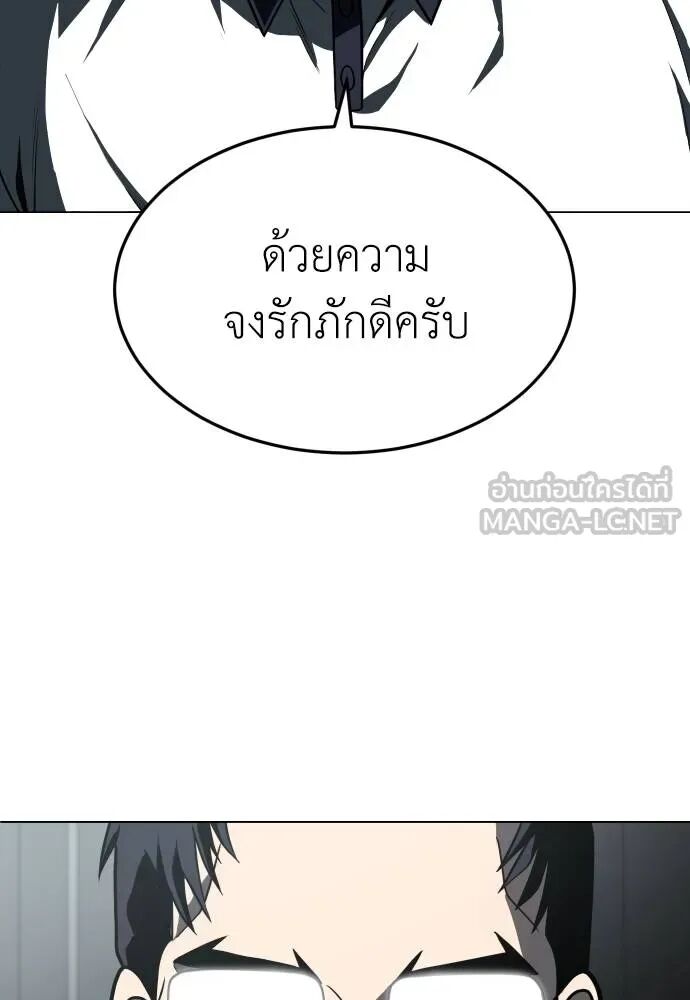 หน้า 150