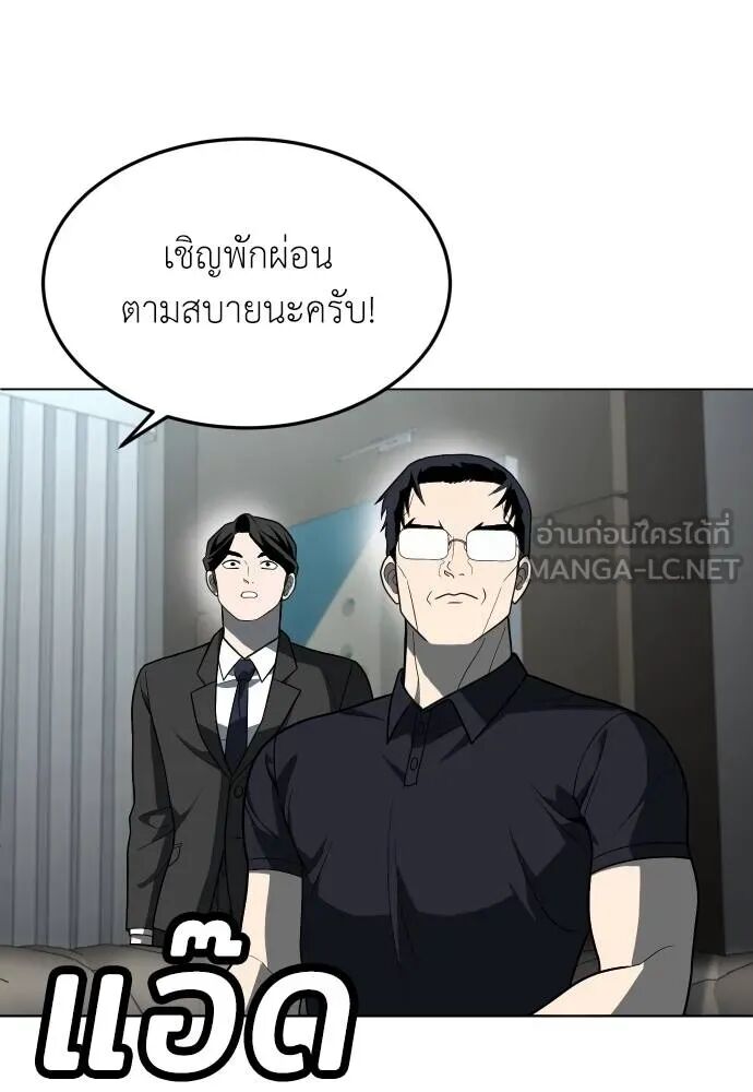 หน้า 153