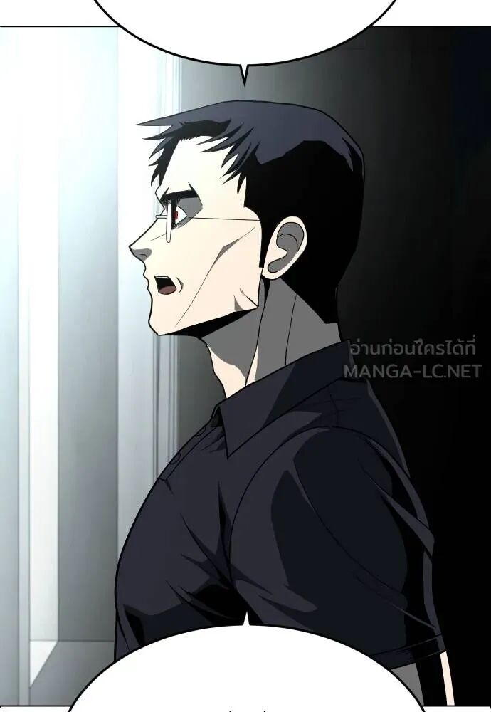 หน้า 159
