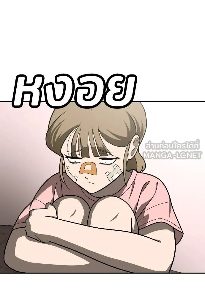 หน้า 162