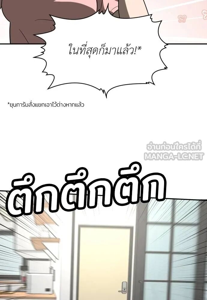 หน้า 168