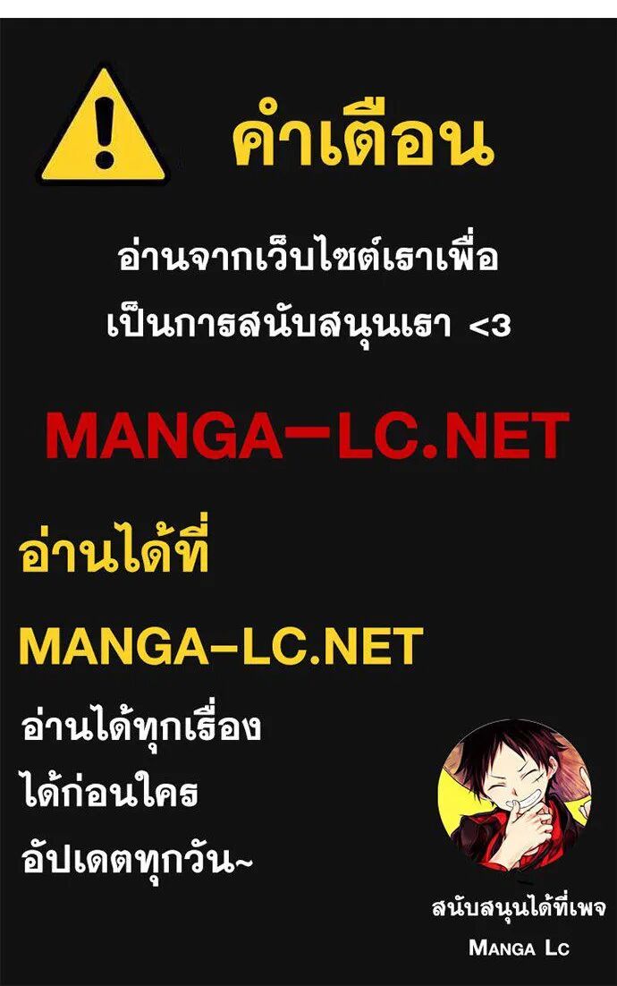 หน้า 174