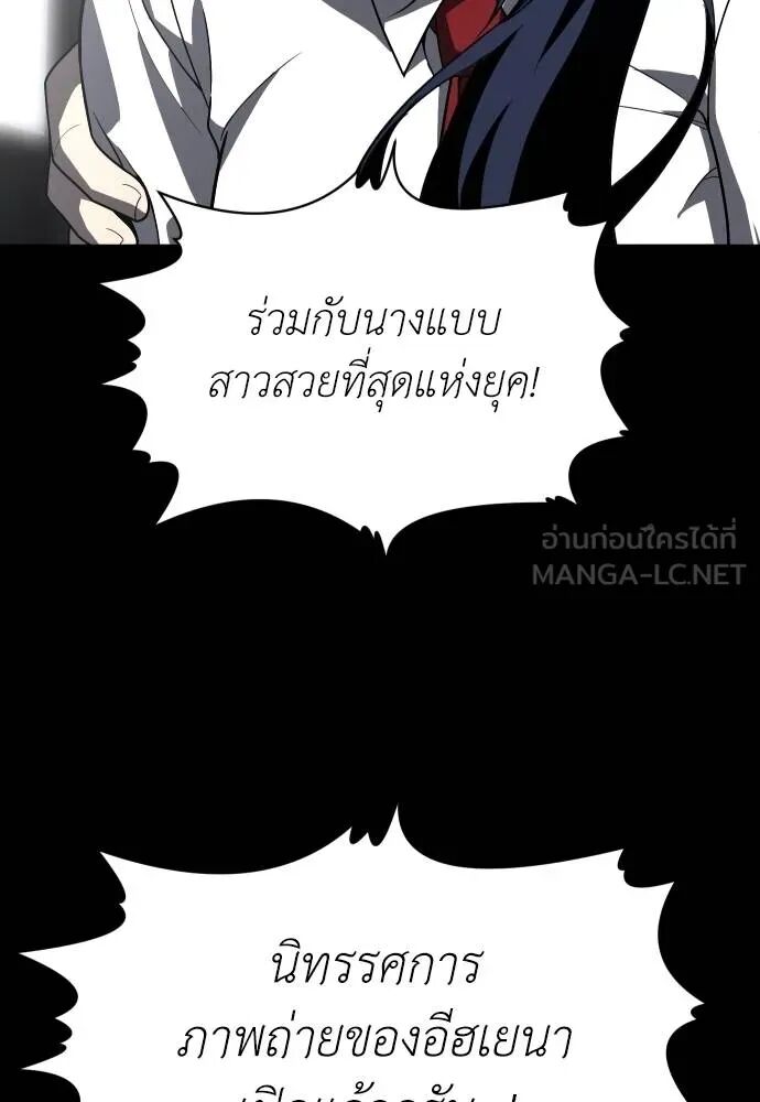 หน้า 123