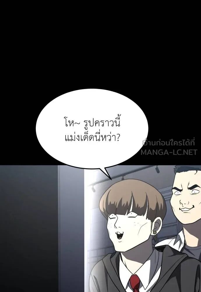 หน้า 126