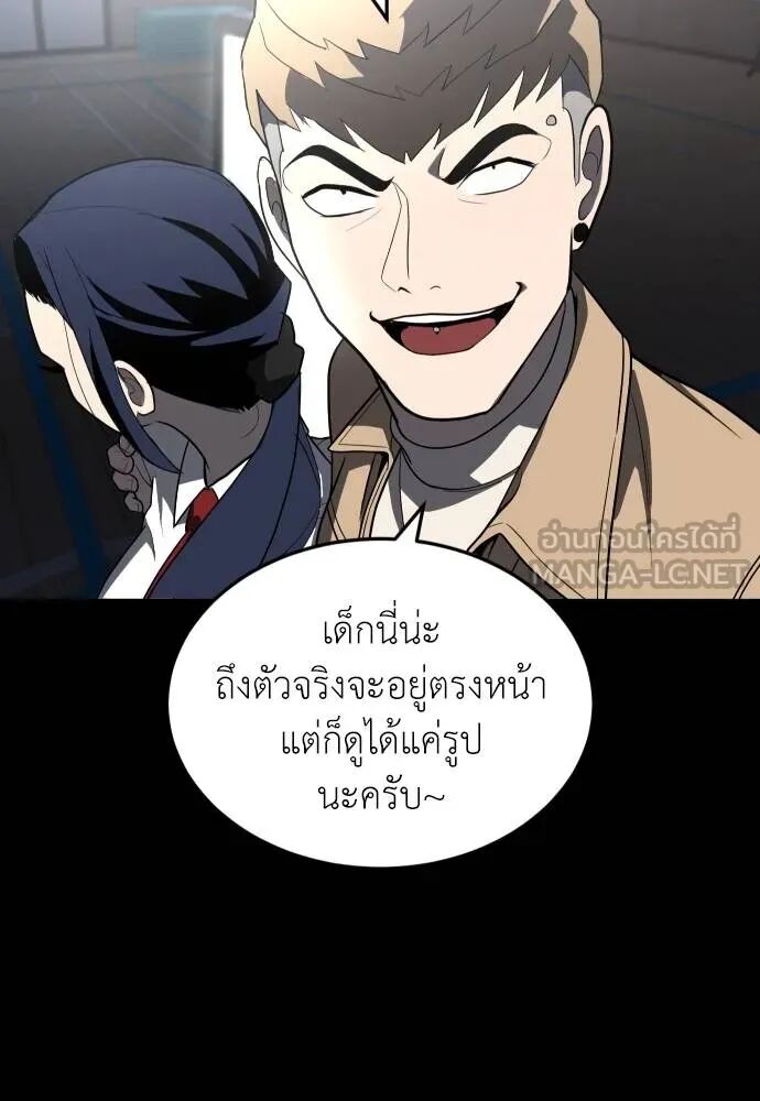 หน้า 132