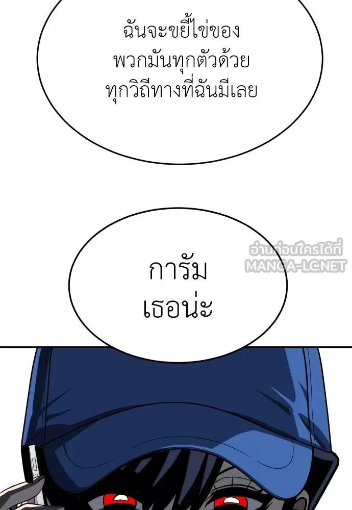 หน้า 159
