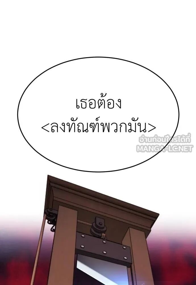 หน้า 162