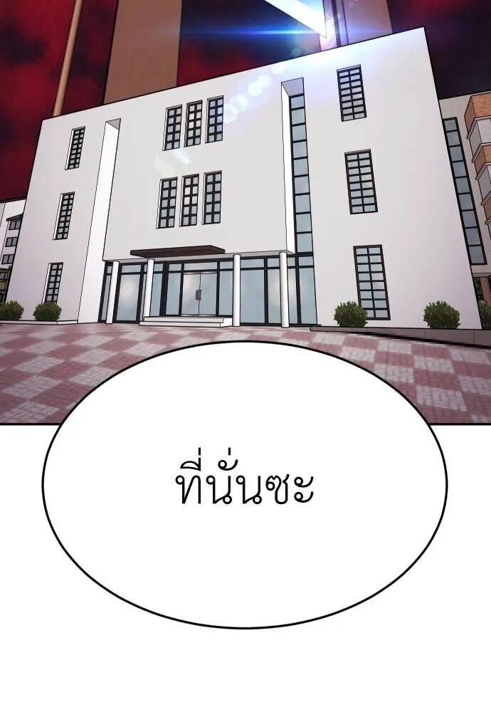 หน้า 163