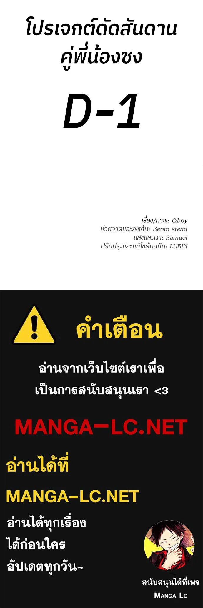 หน้า 164