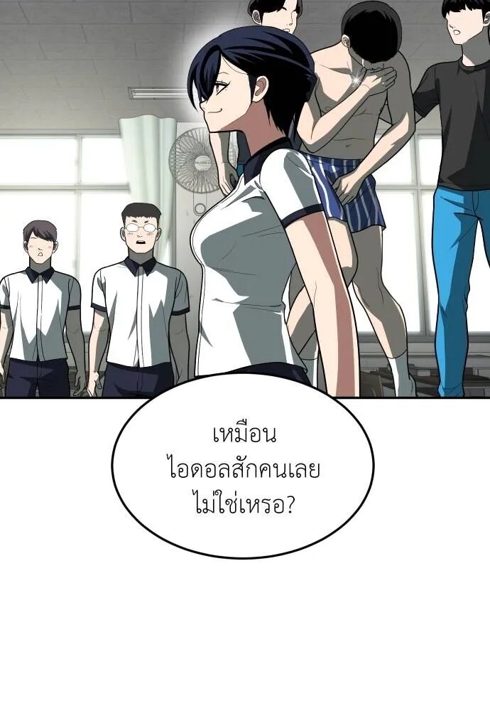 หน้า 64